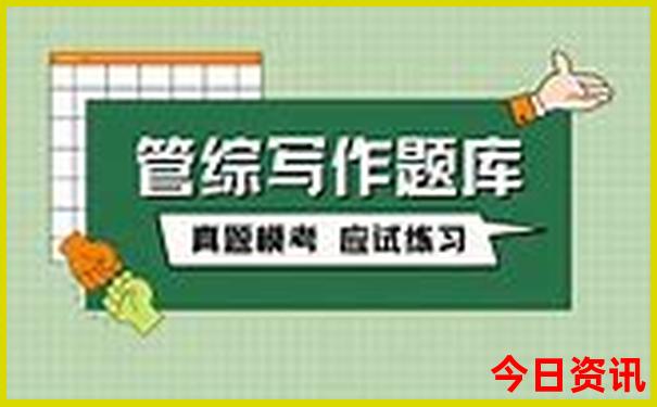 十大著名旅游城市